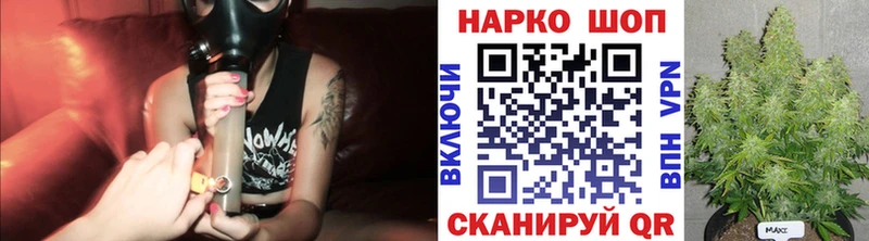 Где найти наркотики Керчь Конопля  МЕФ  Cocaine  ГАШИШ 
