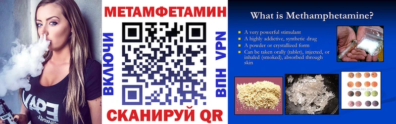 shop как зайти  Керчь  Амфетамин 98%  hydra  