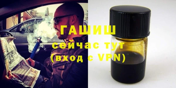 дживик Алексин