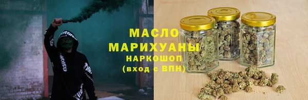 spice Абаза