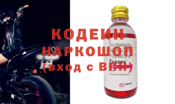 дживик Алексин