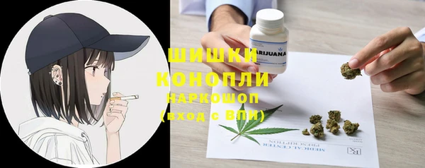 скорость mdpv Абдулино