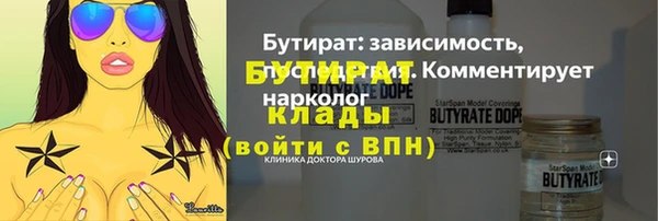 дживик Алексин