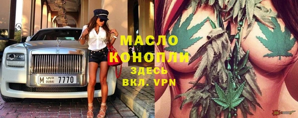 скорость mdpv Абдулино