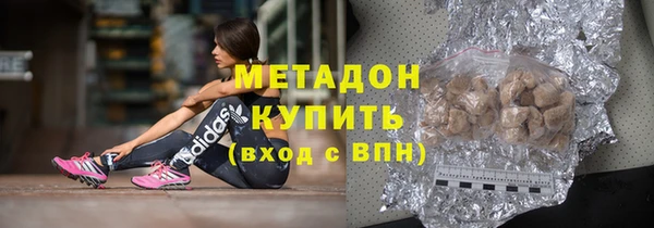 прущий лед Алексеевка
