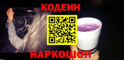 mdpv Краснокаменск