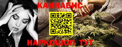 кокаин Краснознаменск