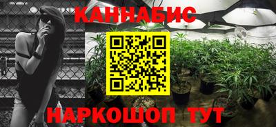 mdpv Краснокаменск