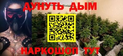 кокаин Краснознаменск