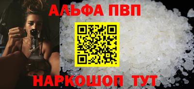 кокаин Краснознаменск