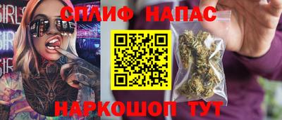 кристаллы Краснодар