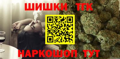 mdpv Краснокаменск