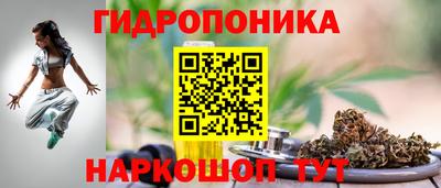 кокаин Краснознаменск