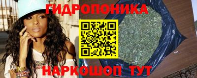 кокаин Краснознаменск