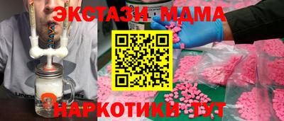 кокаин Краснознаменск
