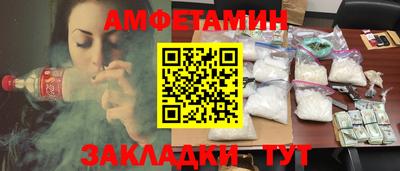 mdpv Краснокаменск