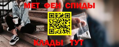 кокаин Краснознаменск