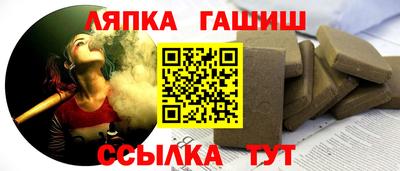 кокаин Краснознаменск