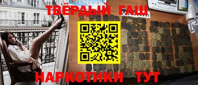 mdpv Краснокаменск