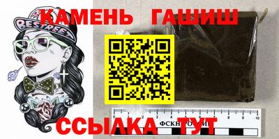 mdpv Краснокаменск