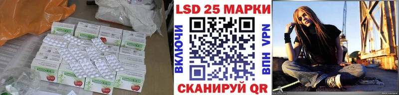 это какой сайт  Керчь  ЛСД экстази кислота 