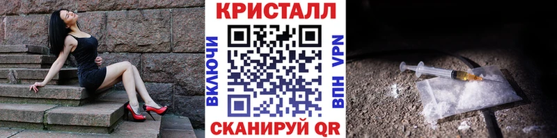 darknet как зайти  Керчь  Первитин Methamphetamine 