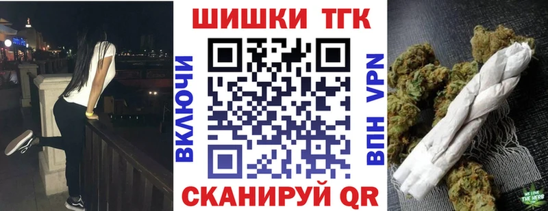 Каннабис тримм  продажа наркотиков  Керчь 